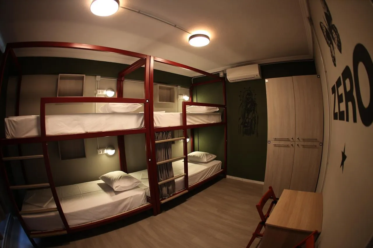 Stay Hybrid Hostel Thessaloniki