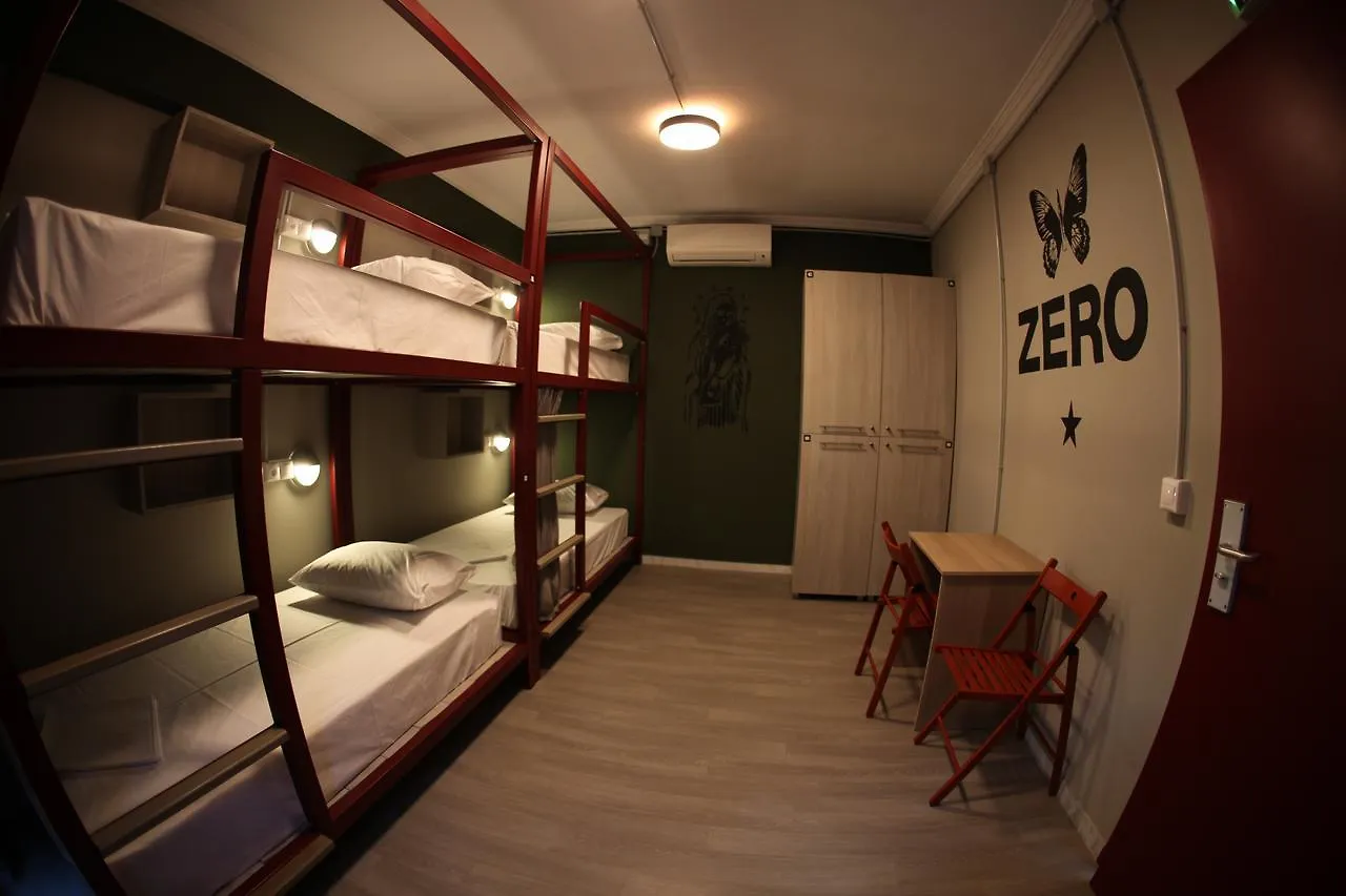 Stay Hybrid Hostel Thessaloniki