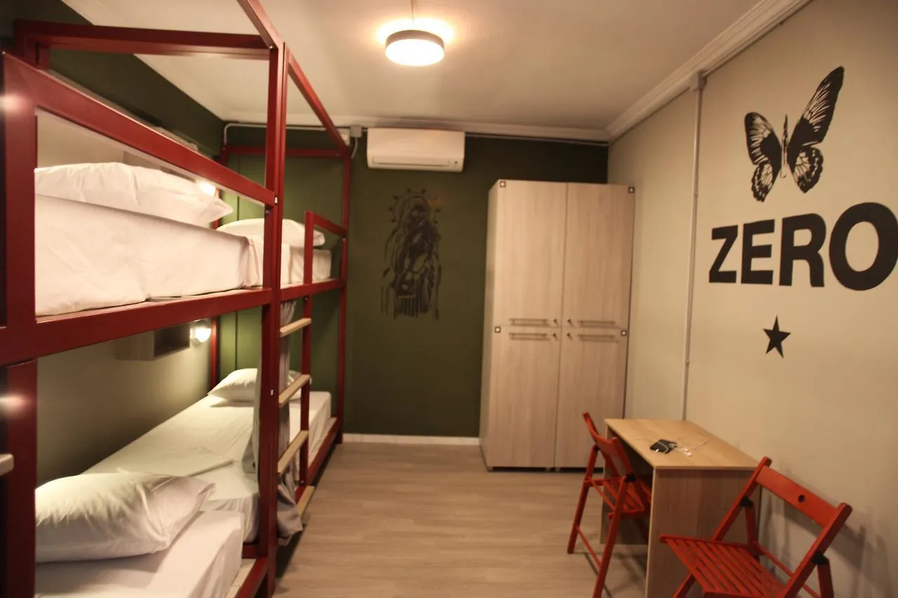 Stay Hybrid Hostel Thessaloniki Greece